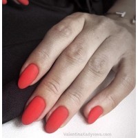 LUXIO GEL 105 FORMIDABLE