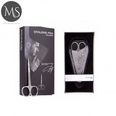 Ножиці професійні для кутикули S9-11-23