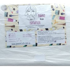 Коврик 60 см. х 50 см. 20 г/м2 50 шт. белый