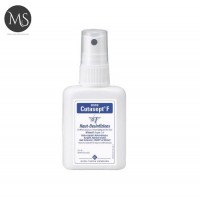 Средство для дезинфекции кутасепт ф 50мл.