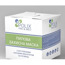 Маска пылевая с носовой клипсой - белая