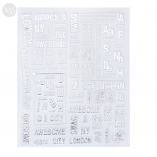 Наклейки для дизайна cb 124