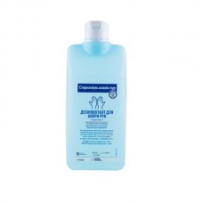 Стериллиум класик пур - 1л Стериллиум класик пур - 1л