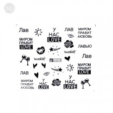 Слайдер для маникюра A 1519