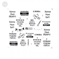 Слайдер для маникюра A 1521