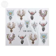 Слайдер для маникюра 3074