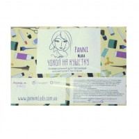 Чехол на кушетку 0,8х2,1 с резинкой, из нетканого материала спанбонд, 45г/м2