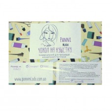 Чехол на кушетку 0,8х2,1 с резинкой, из нетканого материала спанбонд, 45г/м2