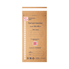 Крафт-пакет для стерилізації в сухожарі 100*200 мм